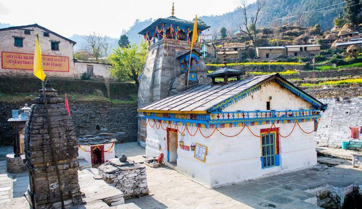 Hotels in Trijuginarayan