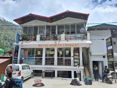 Hotel Ankur Tourist Guest House