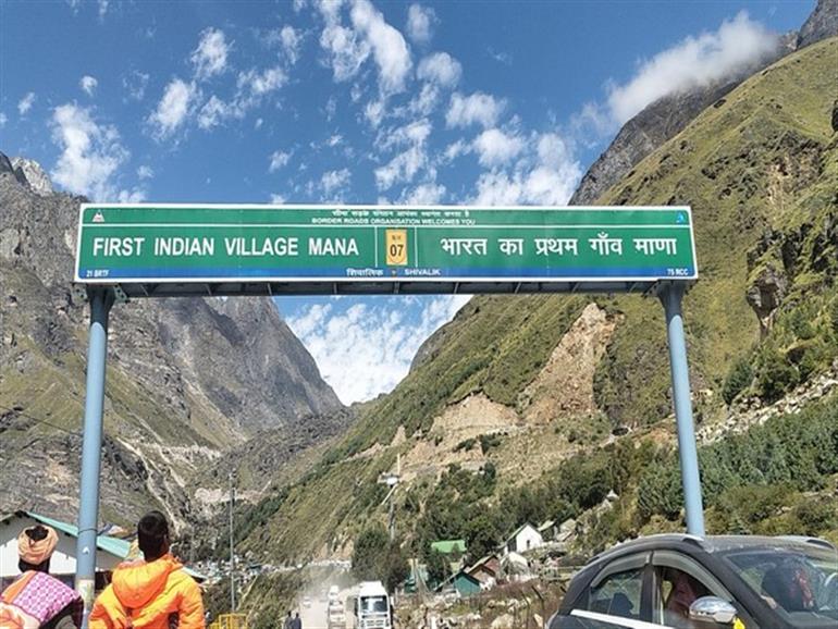 Best Time To Visit India’s Last Village Mana