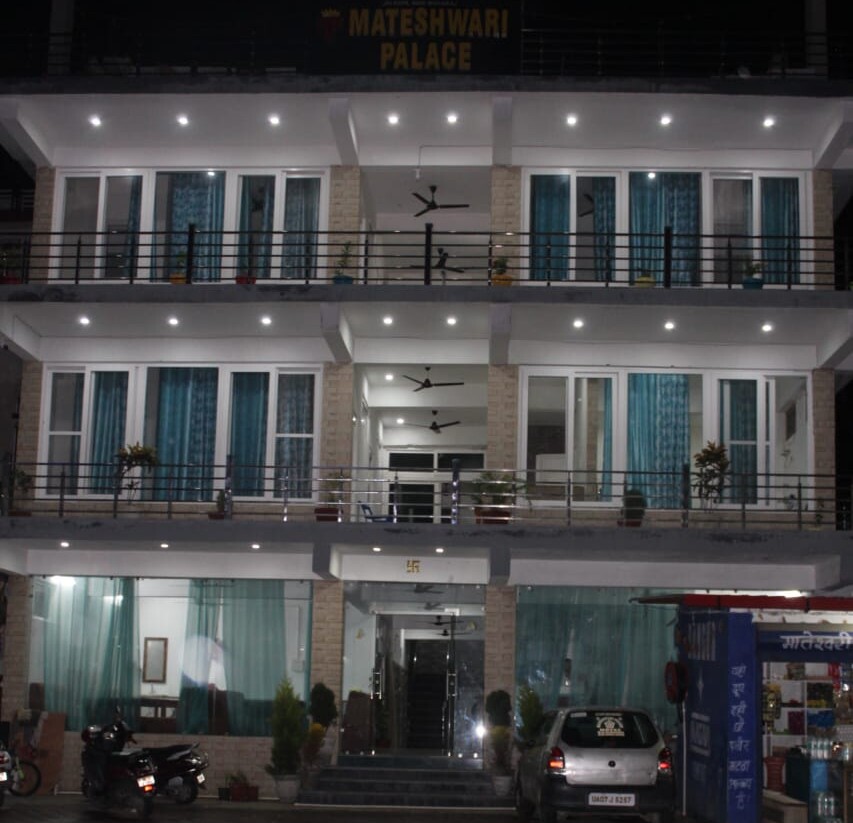 Mateshwari Palace