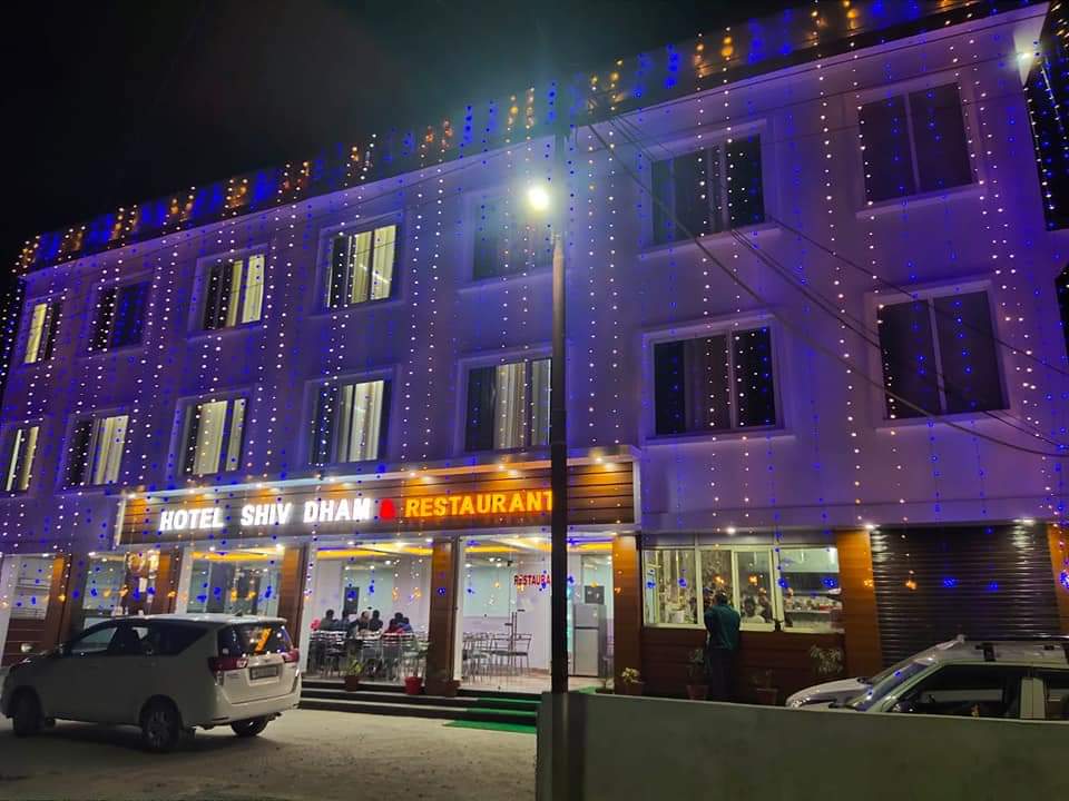 Hotel Shiv Dham & Restaurant
