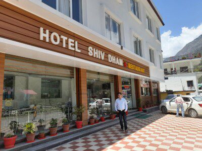 Hotel Shiv Dham & Restaurant
